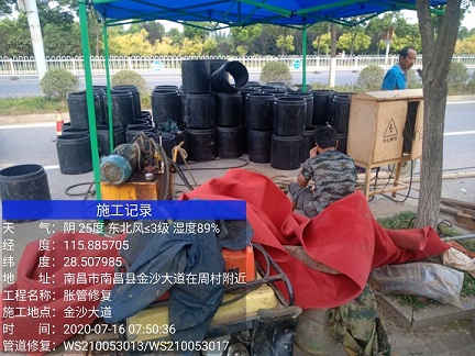 龙江管道短管置换-管道顶管-炜誉市政